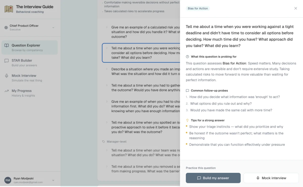 The Interview Guide Question Explorer